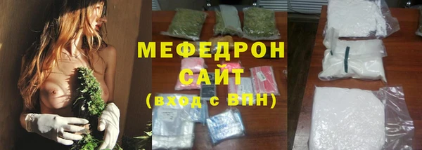 каннабис Горняк