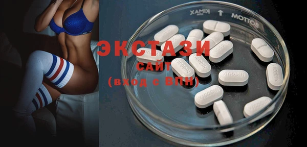 каннабис Горняк