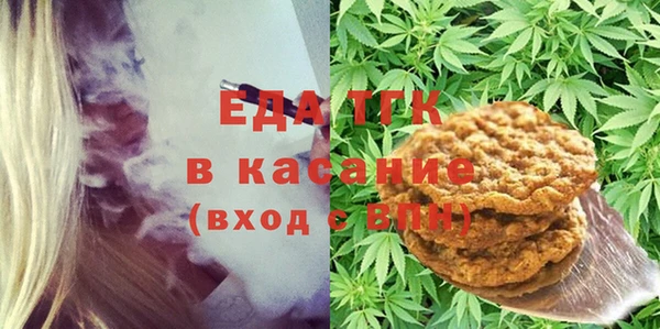 каннабис Горняк