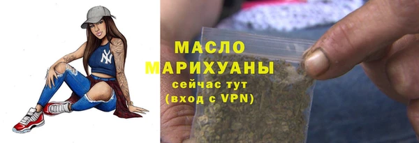 каннабис Горняк