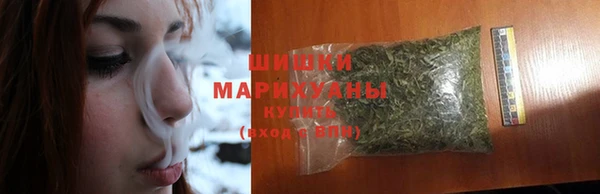 гашишное масло Гусев