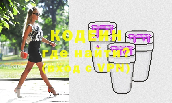 каннабис Горняк