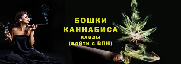 марки lsd Горно-Алтайск