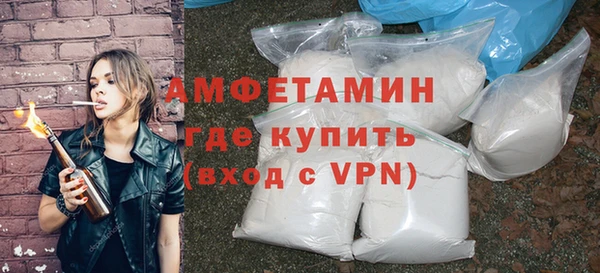 каннабис Горняк