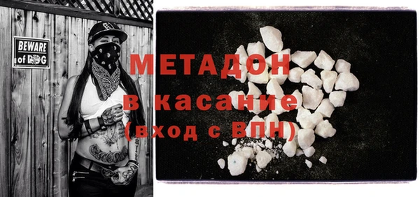 марки lsd Горно-Алтайск