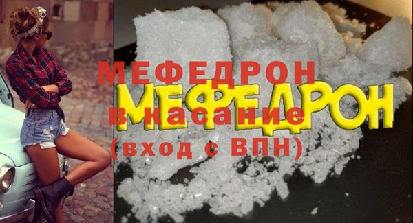 каннабис Горняк