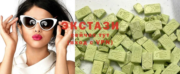 каннабис Горняк