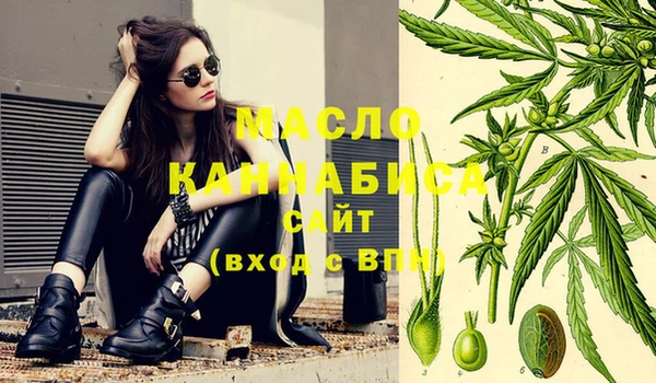 марки lsd Горно-Алтайск
