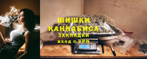 эйфоретик Горнозаводск