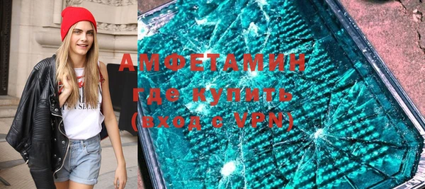 марки lsd Горно-Алтайск