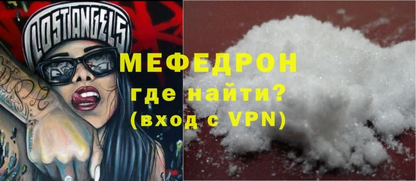 марки lsd Горно-Алтайск