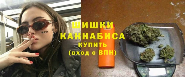 эйфоретик Горнозаводск