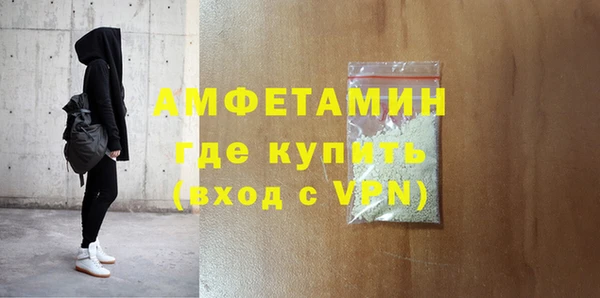 каннабис Горняк