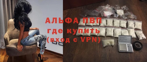 каннабис Горняк