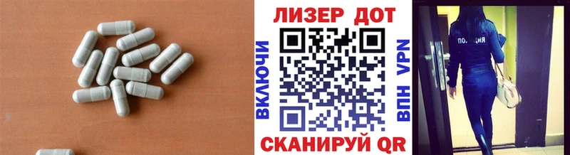 LSD-25 экстази кислота  Купить где  Куйбышев 