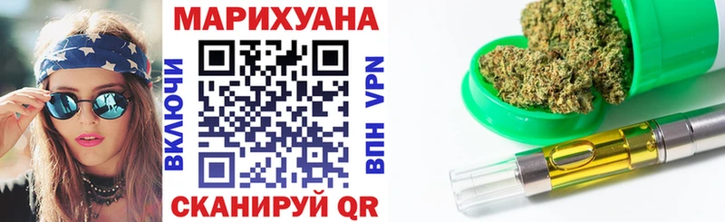 Бошки Шишки ГИДРОПОН  Купить  Куйбышев 